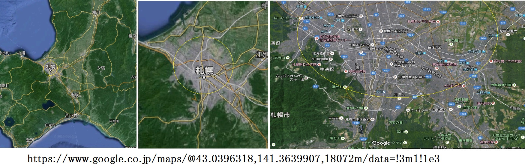 札幌市 3 2 10環状通 マップ メイン ページへ 環状通一周地図 環状通一周地図 航空図 環状通 現4車線区間表示図 全4区間 環状通 南19条通り表示図 全2区間 参考 札幌市都市計画審議会 平成24 12年7月26日 市決定 同年8月14日 環状通南19条通り